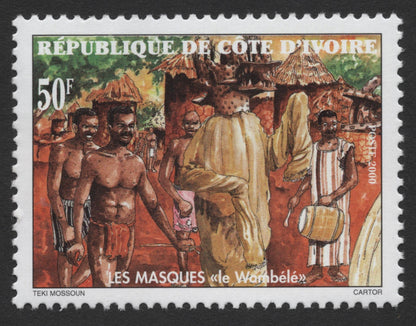 SCG336 - 2000 Ivory Coast Traditional Masks Stamp Set – Korobla, Dié & Wambélé