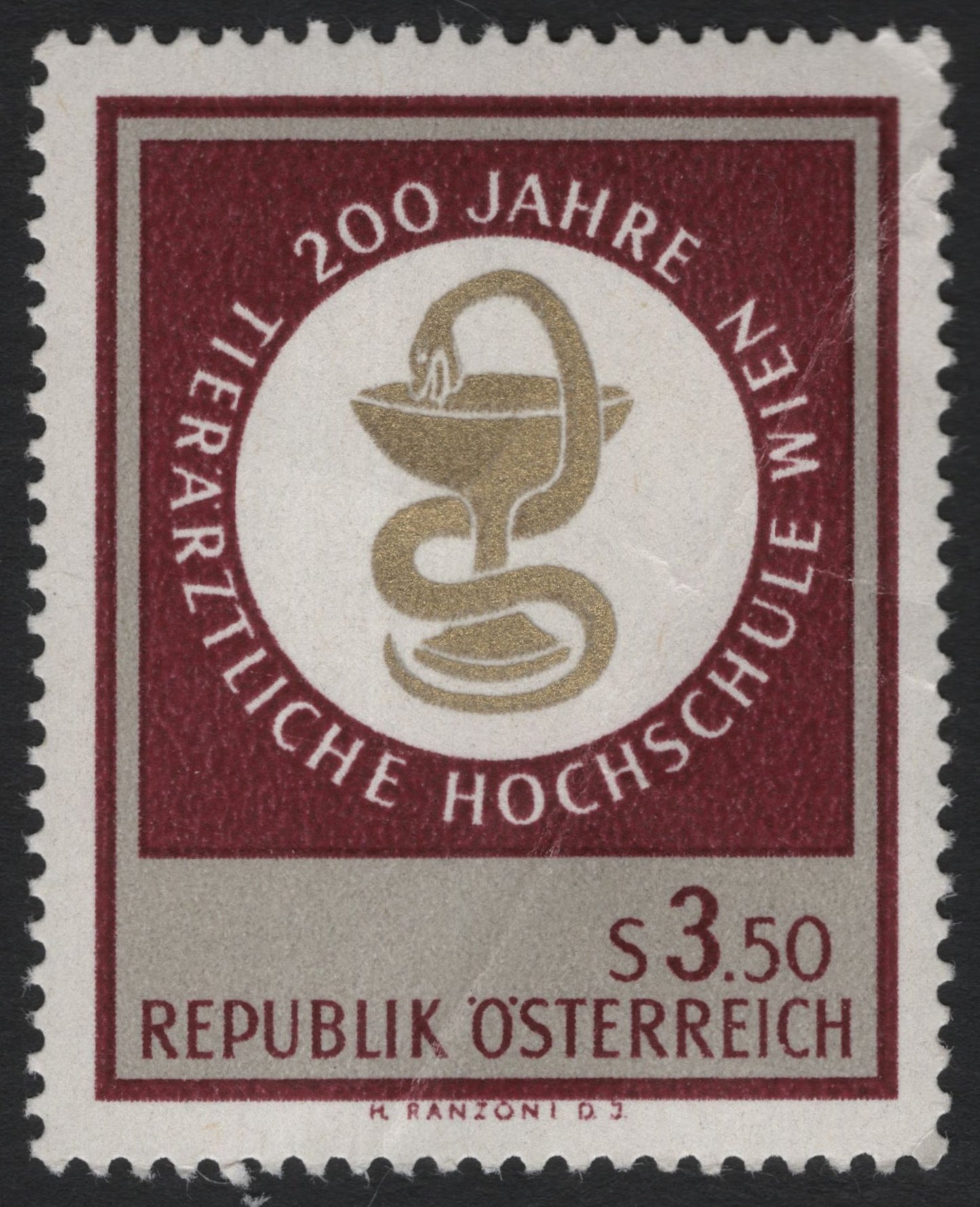 SCG9346 - 🇦🇹 Austria – 1980 “200 Years of the Veterinary University of Vienna” – S 3.50