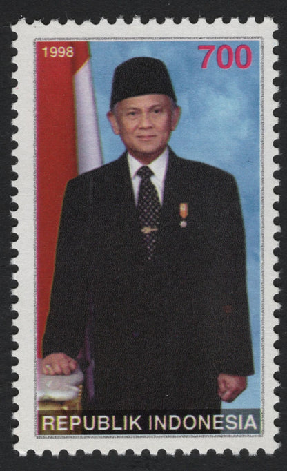 SCG10310 - Indonesia 1998 – President B.J. Habibie Definitive Set (4 Values) – 300r, 700r, 4500r & 5000r