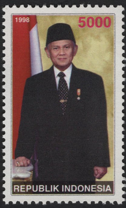 SCG10310 - Indonesia 1998 – President B.J. Habibie Definitive Set (4 Values) – 300r, 700r, 4500r & 5000r