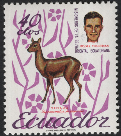 SCG10311 - Ecuador – Missionaries of the Jungle & Amazon Wildlife Set (5 Stamps), 1957