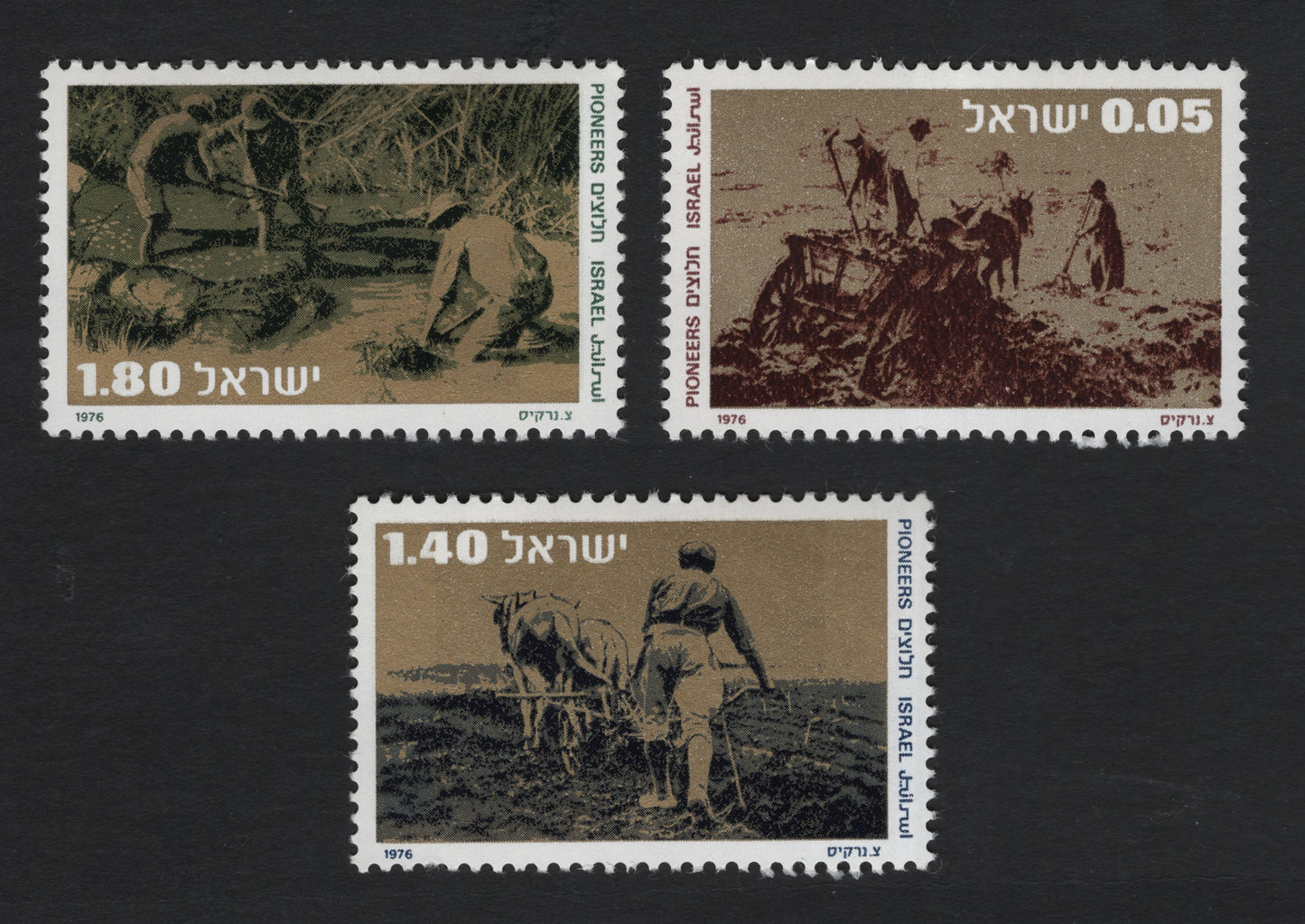 SCG10318 - Israel 1976 “Pioneers” Complete Set – Early Agricultural Labor Scenes (3v)
