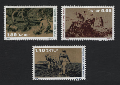 SCG10318 - Israel 1976 “Pioneers” Complete Set – Early Agricultural Labor Scenes (3v)