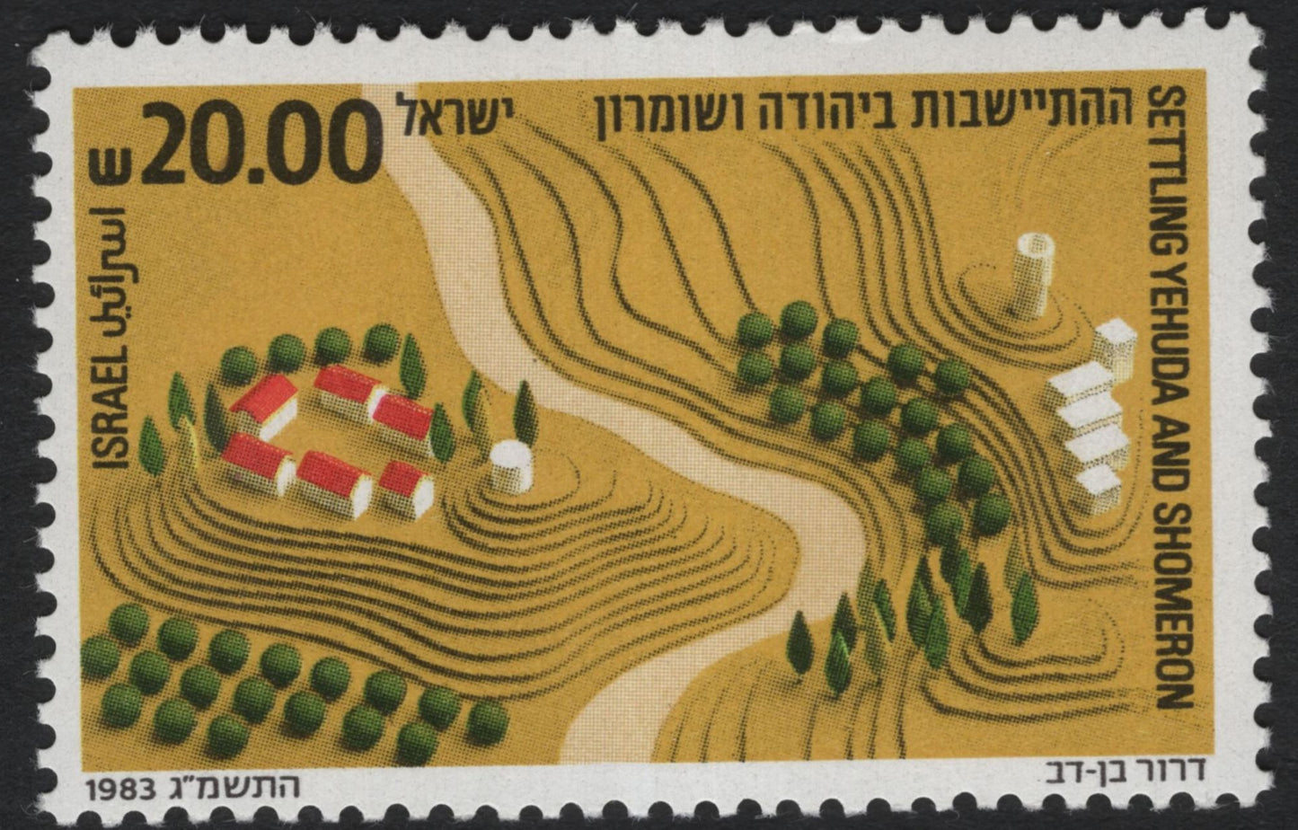 SCG10320 - Israel 1983 – “Settlement Development” Pair: Golan & Yehuda–Shomron (2v)