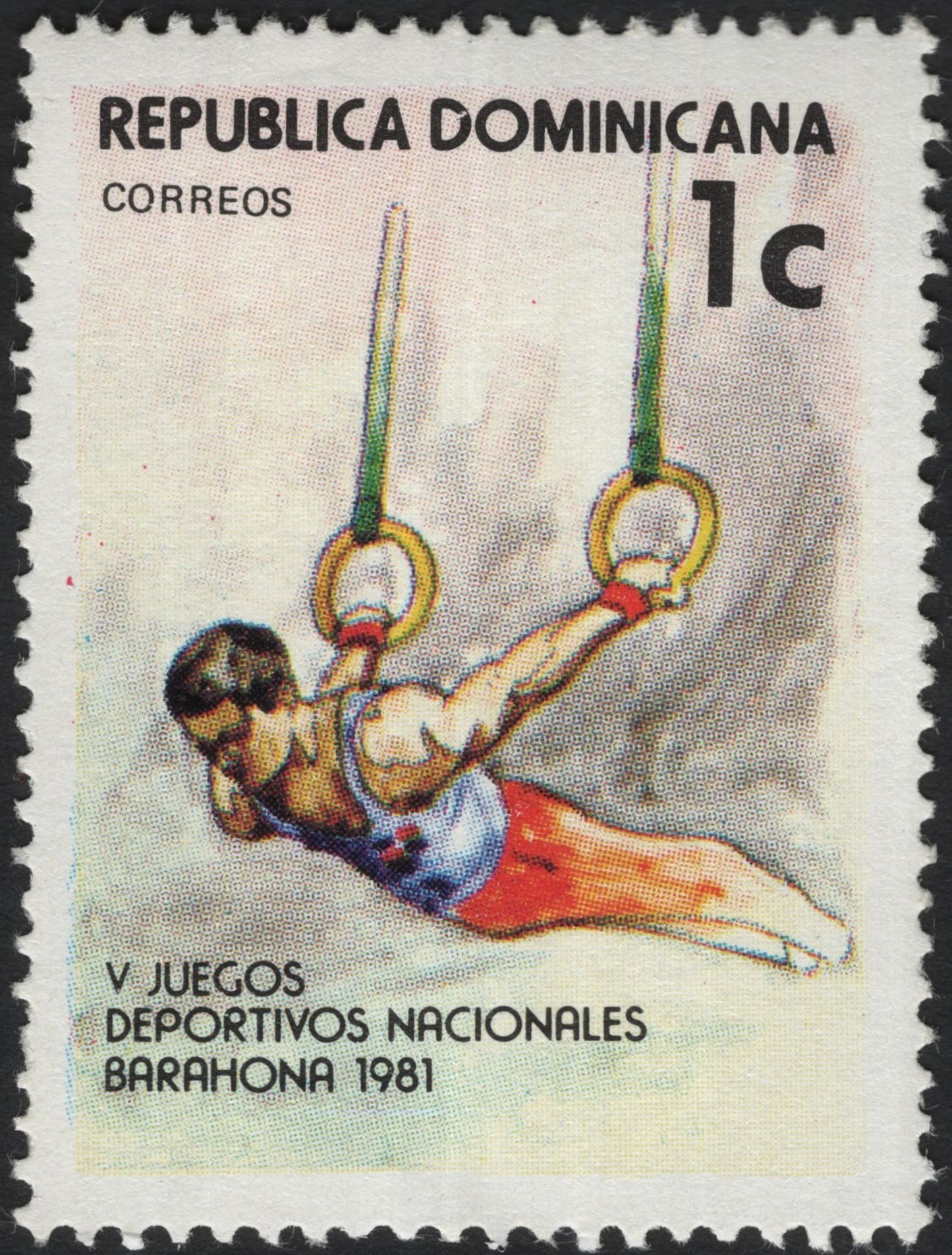 SCG8546 - Dominican Republic – 1981 National Sports Games, Barahona