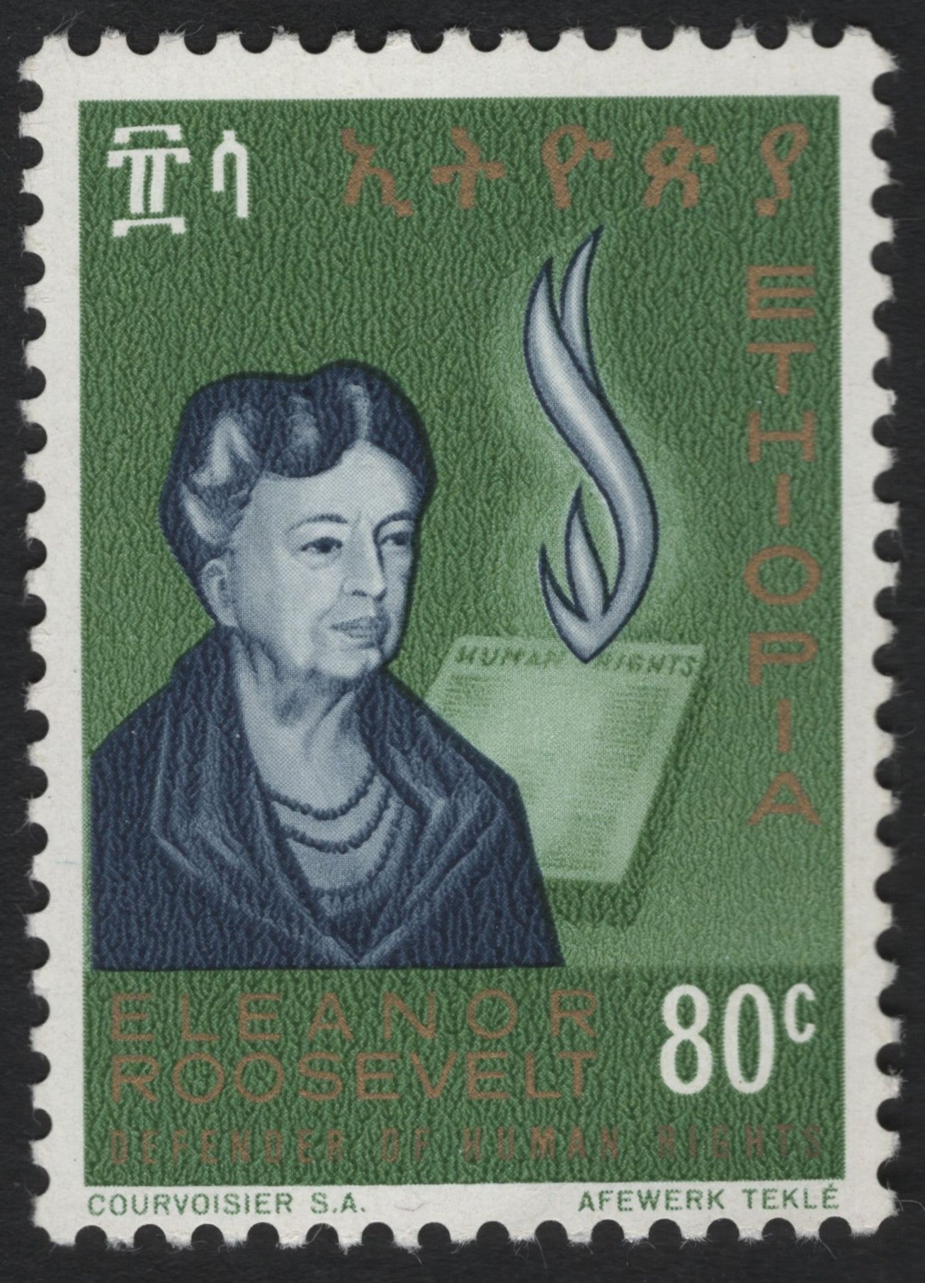 SCG8531 - Ethiopia – Eleanor Roosevelt, Defender of Human Rights (1963)