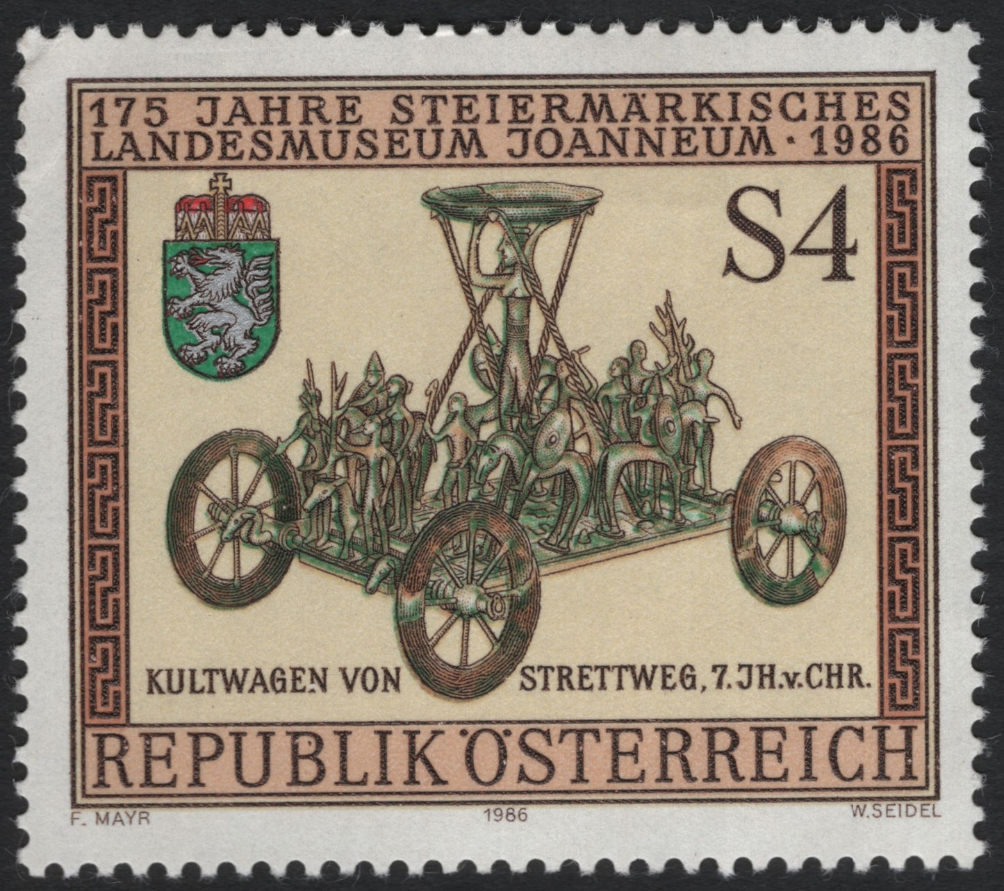 SCG8561 - Austria 1986 – 175th Anniversary of the Styrian State Museum Joanneum