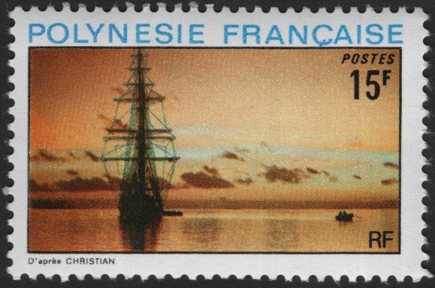SCG8665 - French Polynesia 15F “Sunset Ship” Stamp (c.1970s)