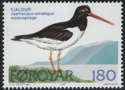 SCG10306 - Faroe Islands 1977 – Wading Birds Definitives Set (3v)