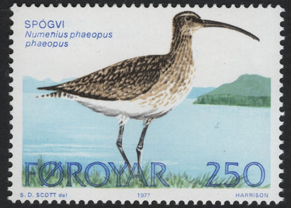 SCG10306 - Faroe Islands 1977 – Wading Birds Definitives Set (3v)