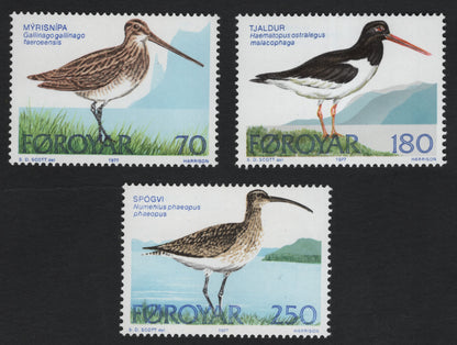 SCG10306 - Faroe Islands 1977 – Wading Birds Definitives Set (3v)