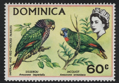 SCG10301 - Dominica – Wildlife & Nature Definitives Set (Parrots, Flowers, Flying Fish, Green Turtle) – 24c–60c