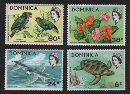 SCG10301 - Dominica – Wildlife & Nature Definitives Set (Parrots, Flowers, Flying Fish, Green Turtle) – 24c–60c