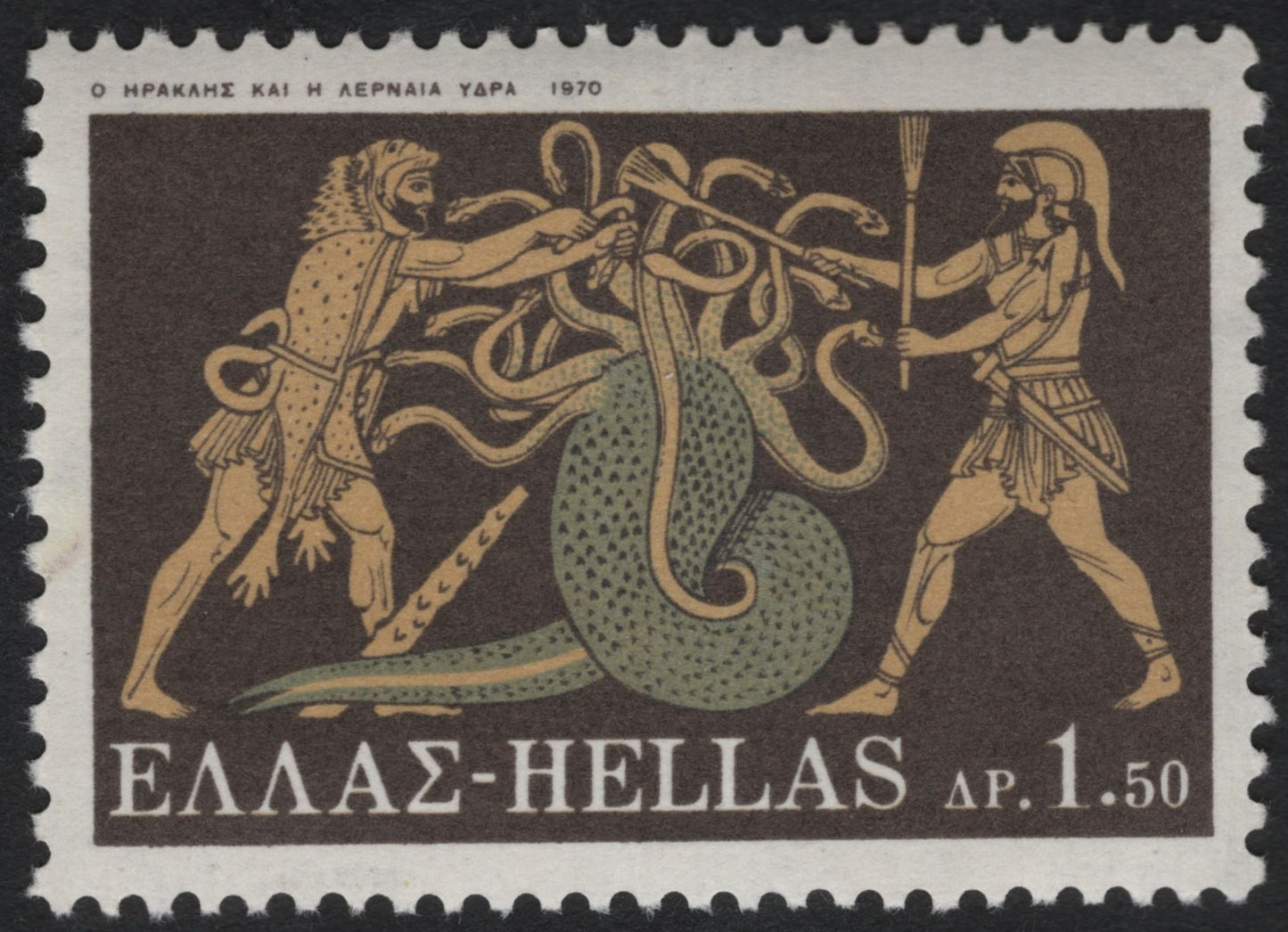 SCG8569 - Heracles and the Lernaean Hydra – Greece 1970