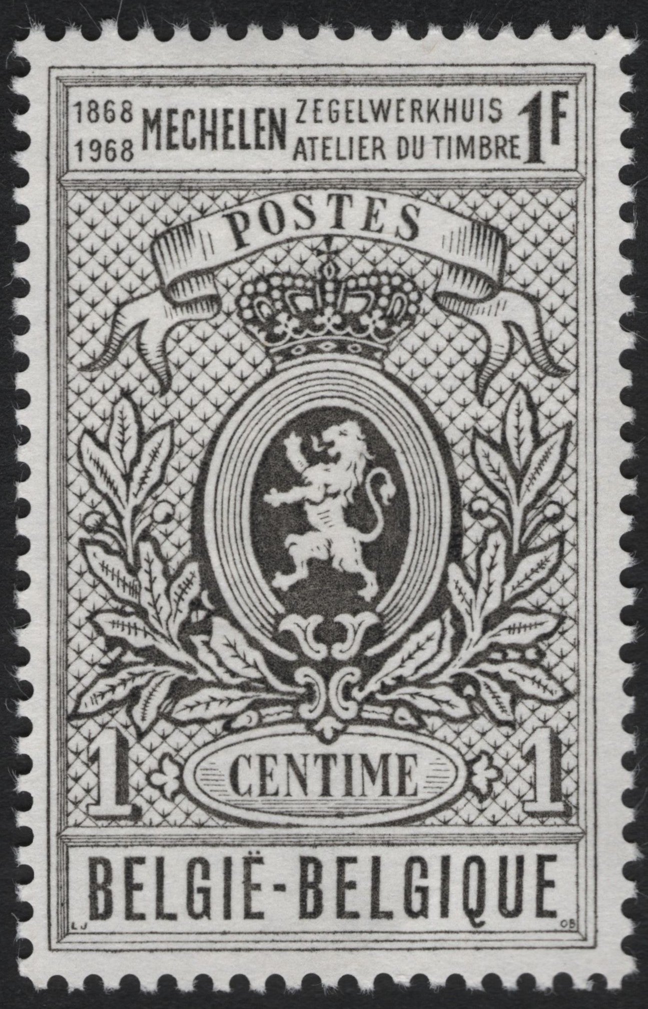 SCG9313 - Belgium 1968 – Mechelen Stamp Printing Works Centenary, 1F on 1c Reproduction