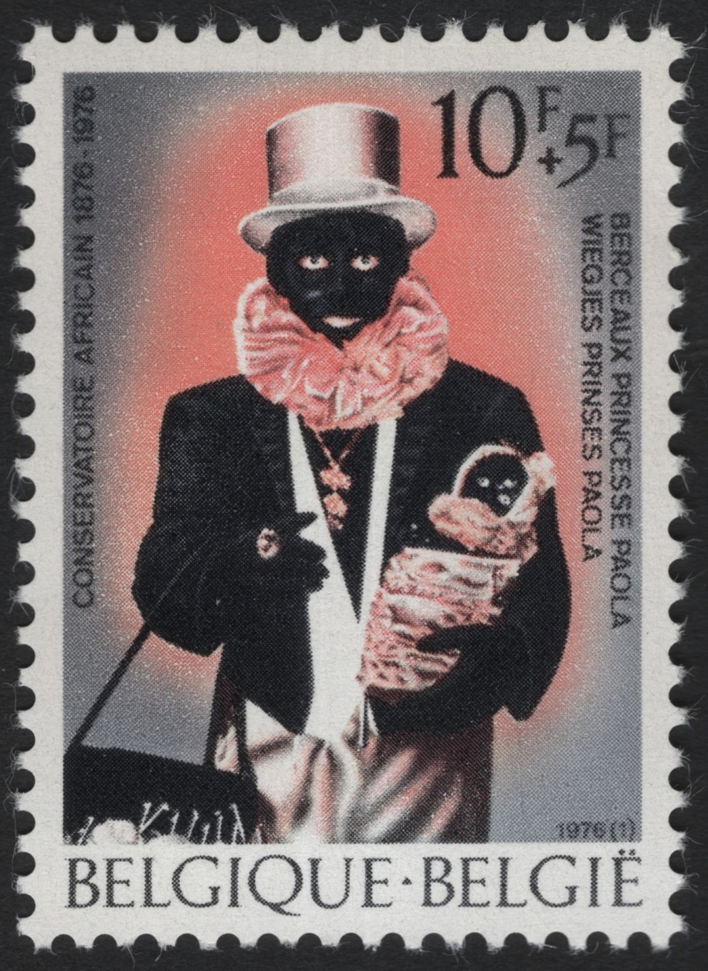 SCG9318 - Belgium 1976 “Noiraud” Charity Stamp – Conservatoire Africain