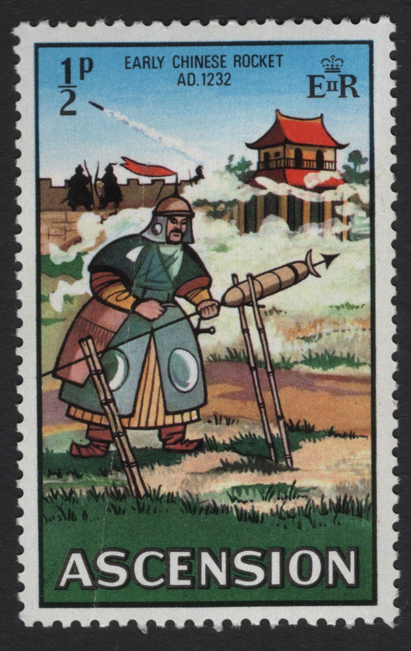SCG6768 - Ascension 1969 – Early Chinese Rocket, AD 1232