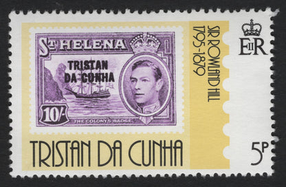 SCG8990 - Tristan da Cunha – Sir Rowland Hill Commemorative Set (St. Helena Overprints)