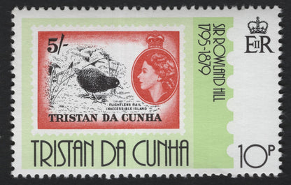 SCG8990 - Tristan da Cunha – Sir Rowland Hill Commemorative Set (St. Helena Overprints)