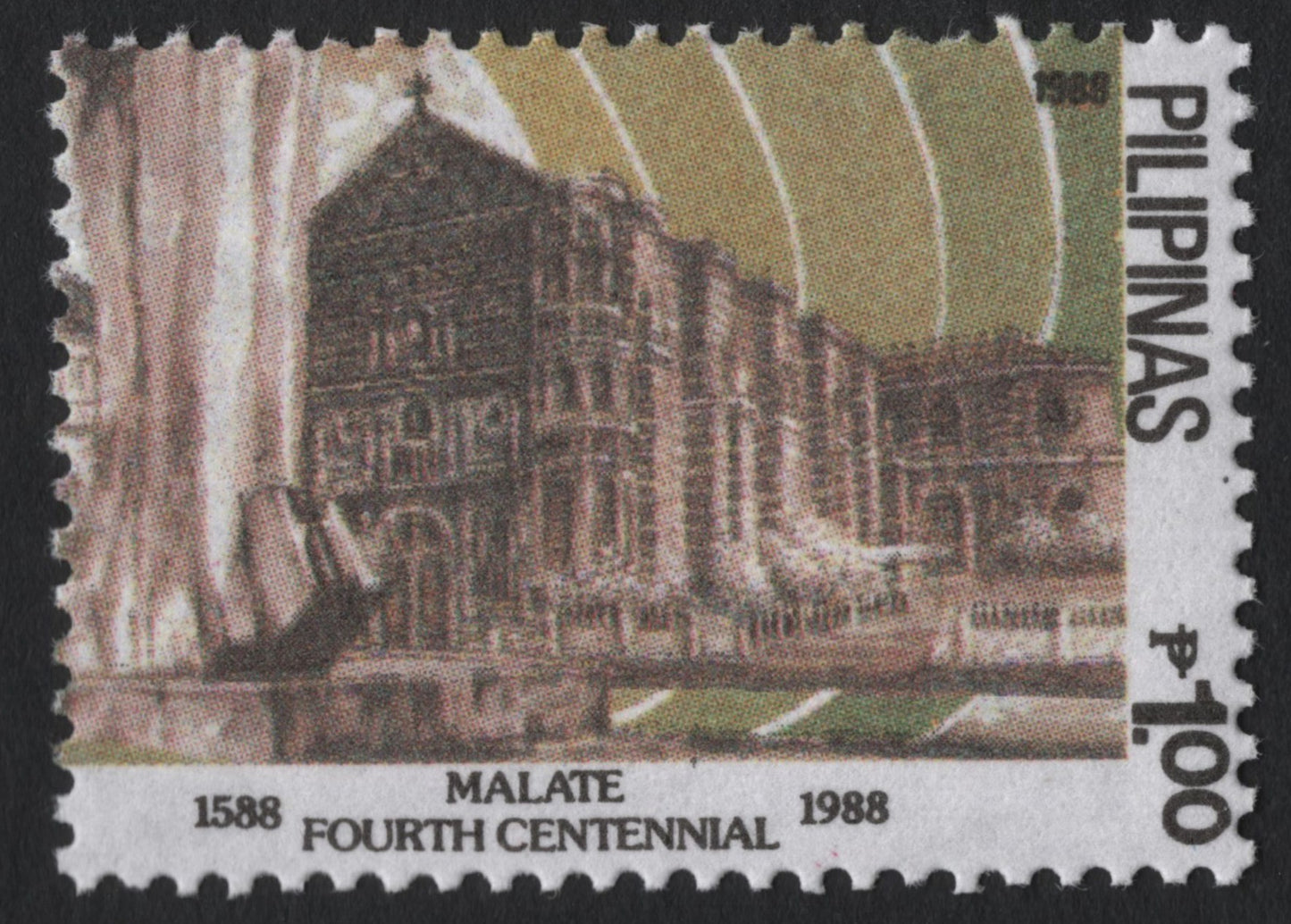 SCG6760 - Philippines 1988 – Malate Fourth Centennial ₱1 Stamp
