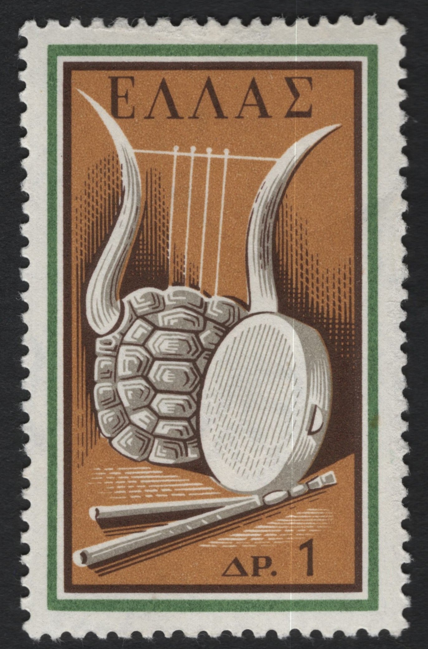 SCG9641 - Greece – 1 Drachma Traditional Musical Instruments (1950s Definitive Issue)