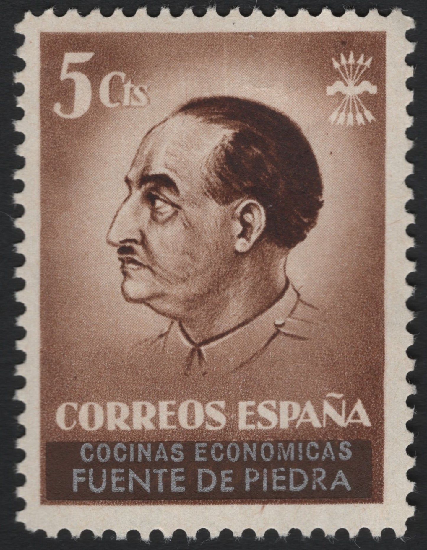 SCG9648 - Spain – 5 Céntimos “Cocinas Económicas, Fuente de Piedra” Charity Overprint (Portrait Issue)