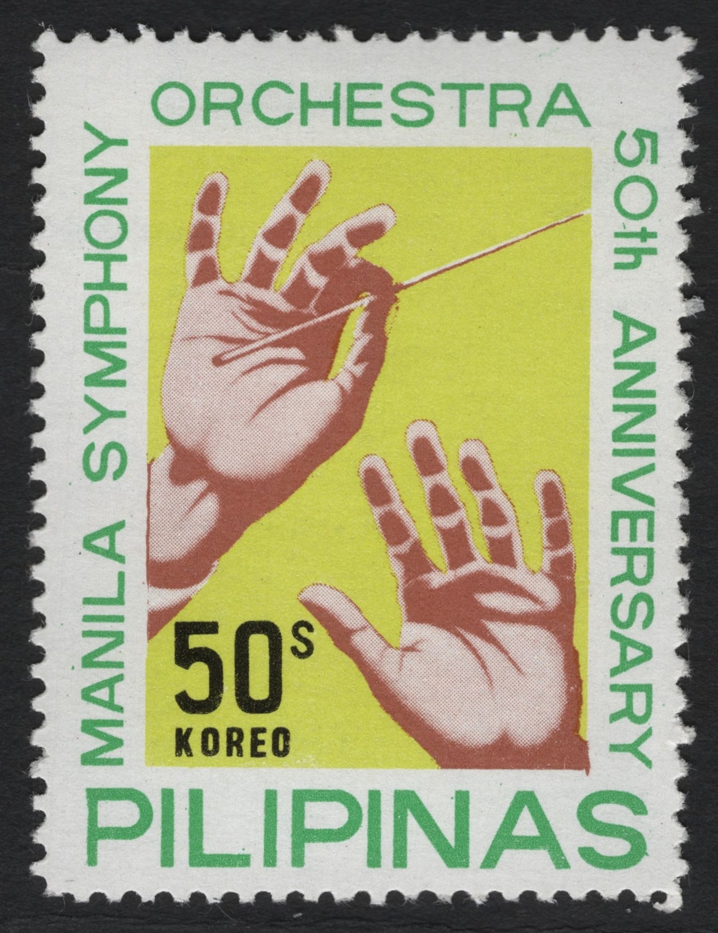 SCG9650 - Philippines – Manila Symphony Orchestra 50th Anniversary (50s), 1976