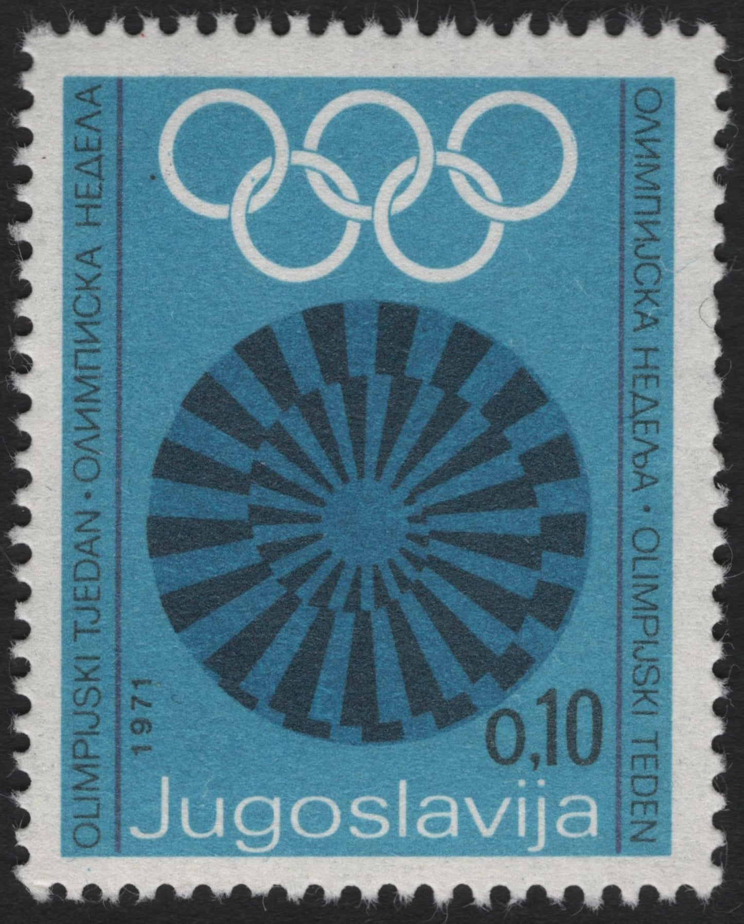 SCG9703 - Yugoslavia 1971 – “Olympic Week” 0.10 Dinar Stamp