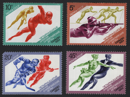 SCG8987 - USSR – XIV Winter Olympics Sarajevo 1984 (Complete Sports Set)