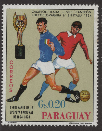 SCG171 Paraguay World Cup Football Stamps – Historic Champions & 1864–1870 National Epic Centenary