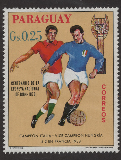 SCG171 Paraguay World Cup Football Stamps – Historic Champions & 1864–1870 National Epic Centenary