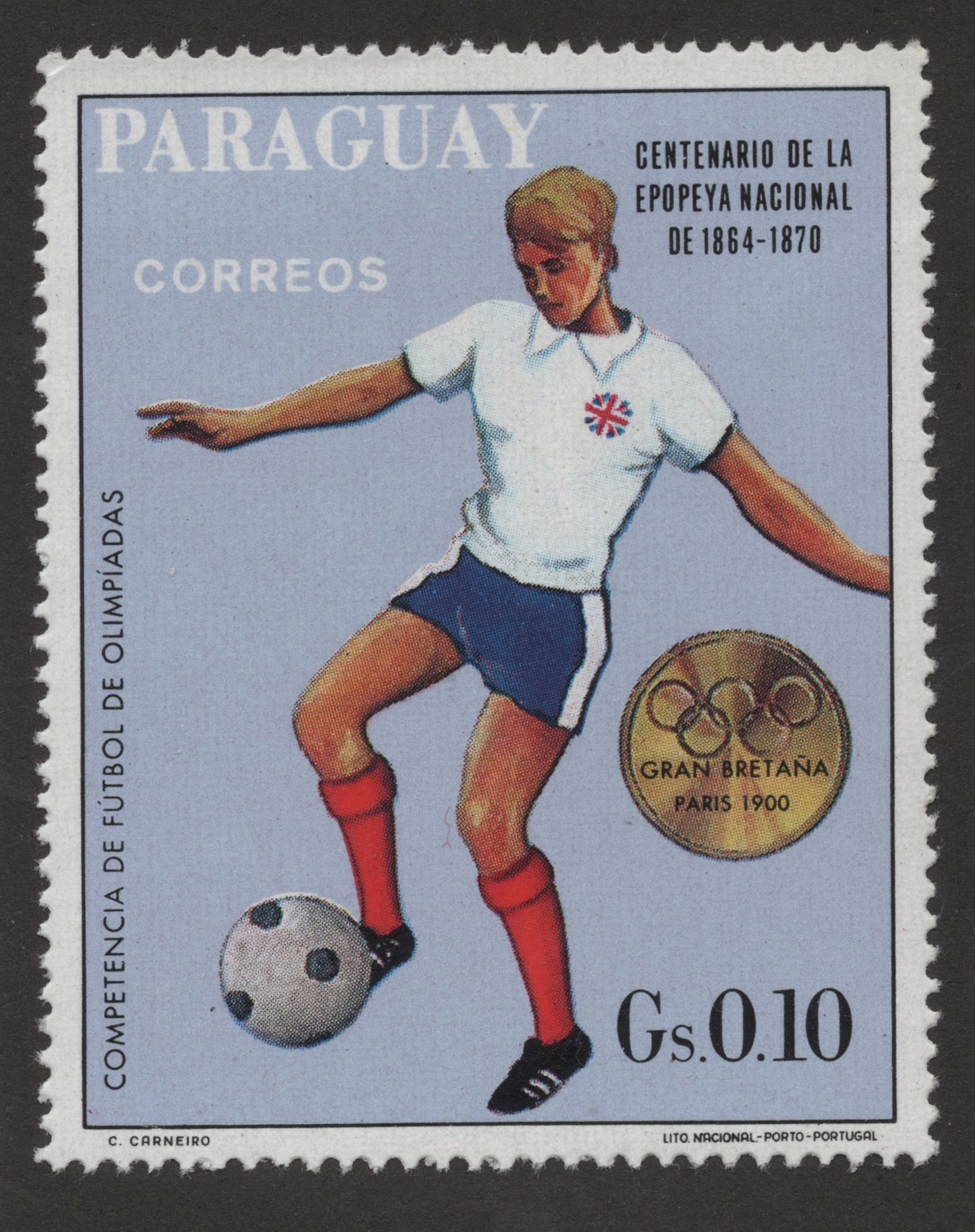 SCG170 Paraguay Olympic Football Tribute Stamps – Historic Gold Medal Winners