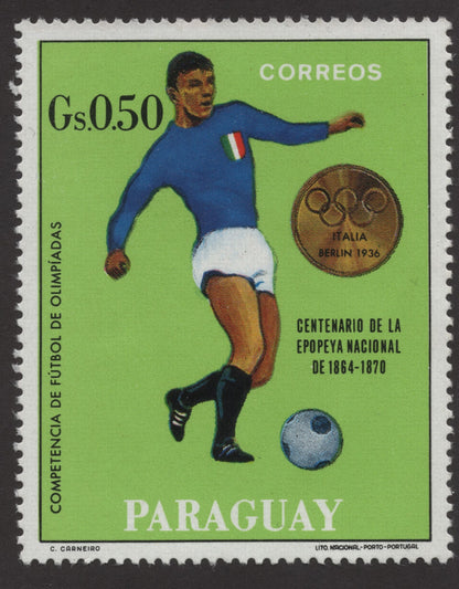 SCG170 Paraguay Olympic Football Tribute Stamps – Historic Gold Medal Winners