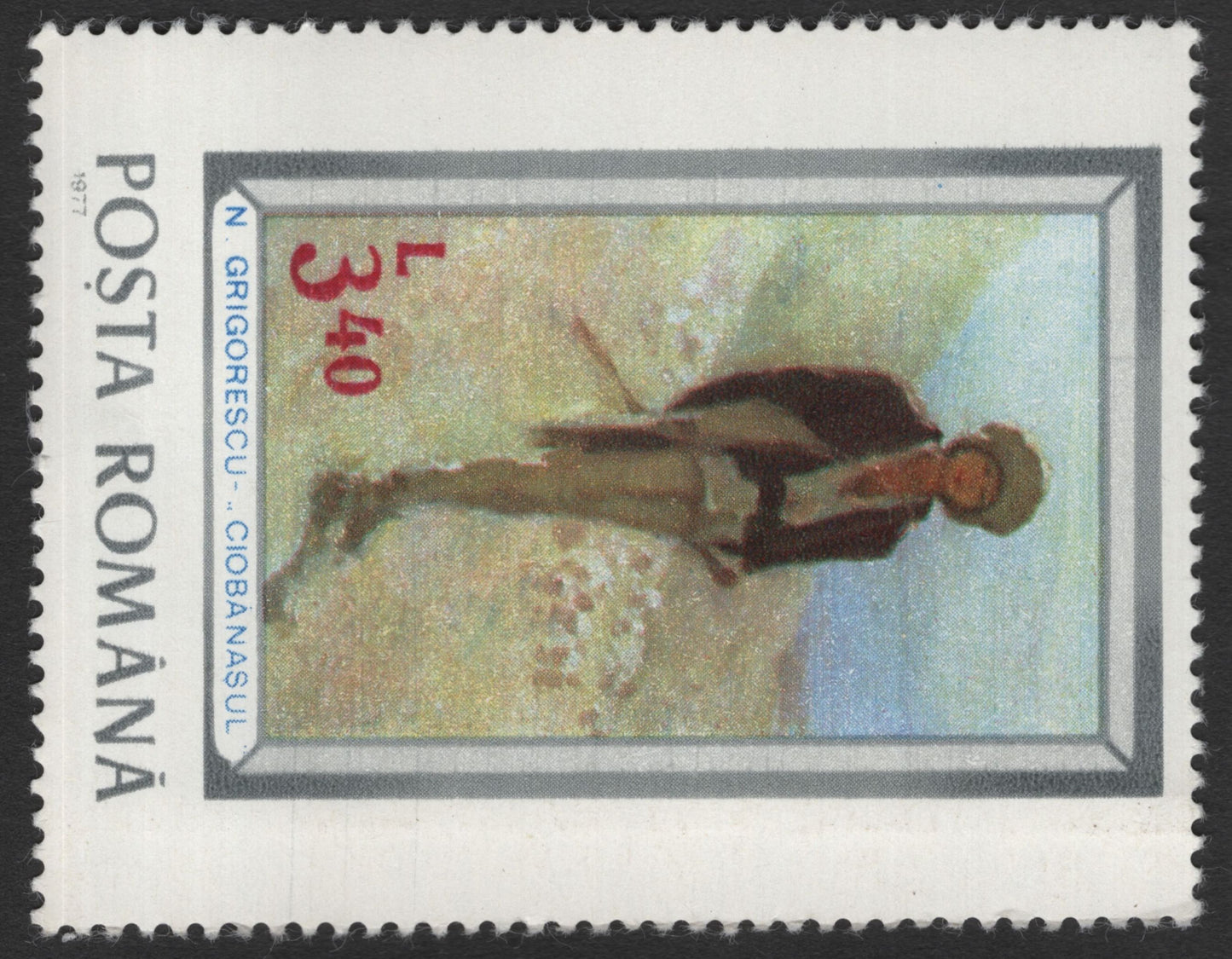 SCG11798 - Romania 1977 Nicolae Grigorescu Art Series – “Ciobănașul” & “La Fântână”