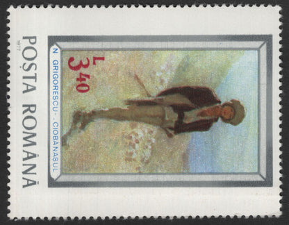 SCG11798 - Romania 1977 Nicolae Grigorescu Art Series – “Ciobănașul” & “La Fântână”