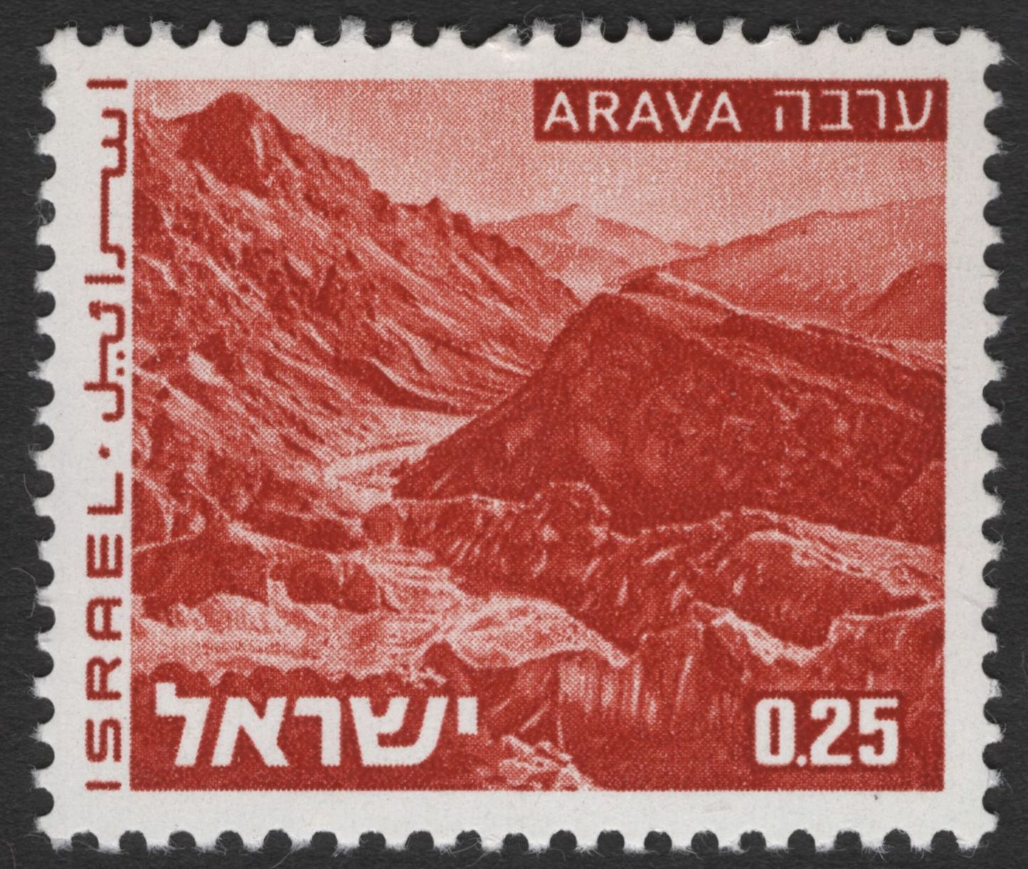 SCG11795 - Israel Scenic Landscapes Definitive Set – Hermon, Arava, En Avedat & Brekhat Ram