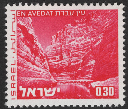 SCG11795 - Israel Scenic Landscapes Definitive Set – Hermon, Arava, En Avedat & Brekhat Ram