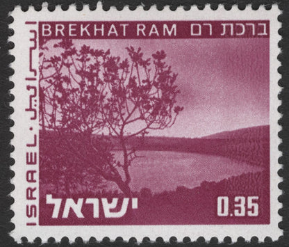 SCG11795 - Israel Scenic Landscapes Definitive Set – Hermon, Arava, En Avedat & Brekhat Ram