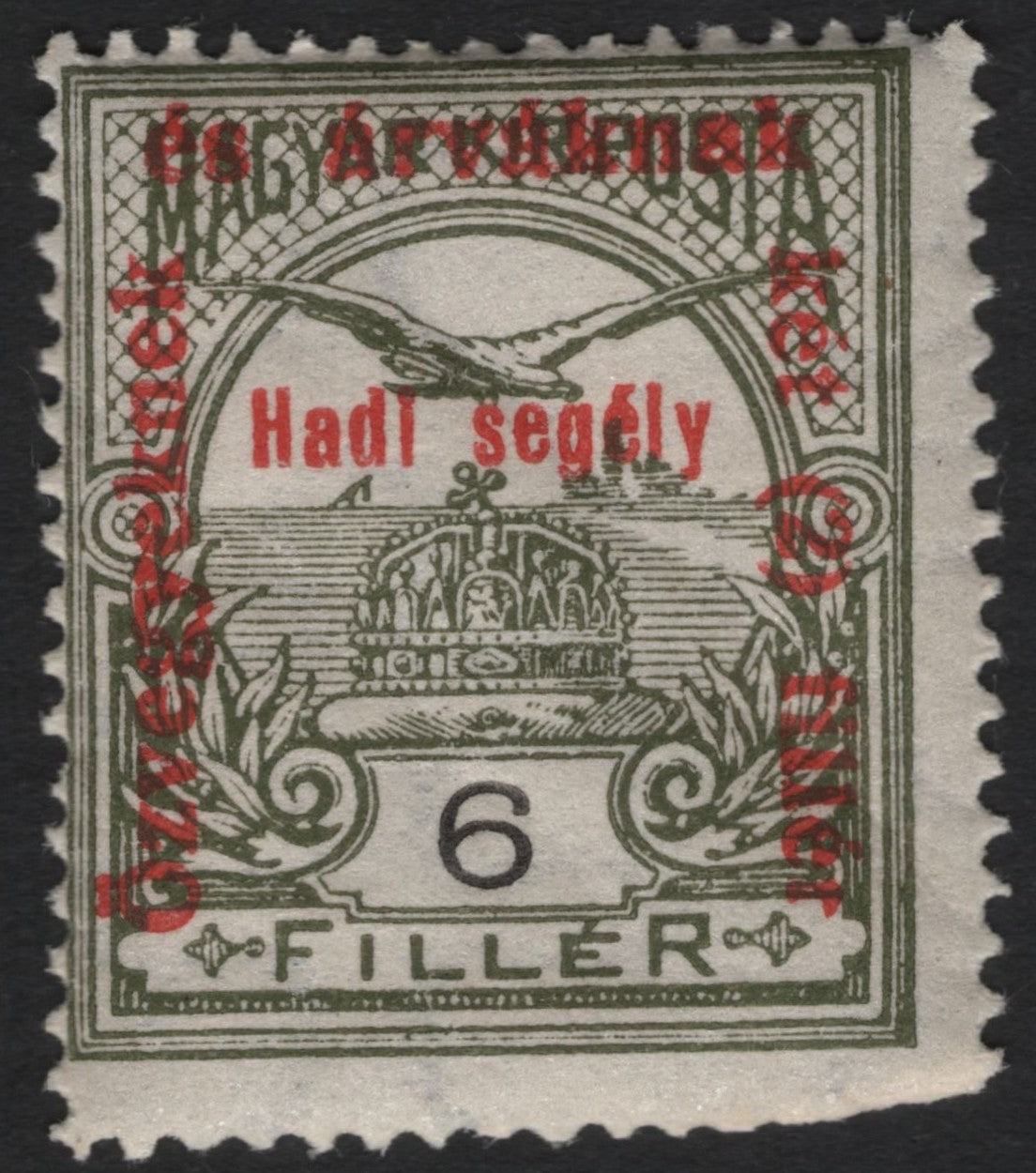 SCG9374 - Hungary – WWI “Hadi Segély” War Relief Overprint, 6 Filler