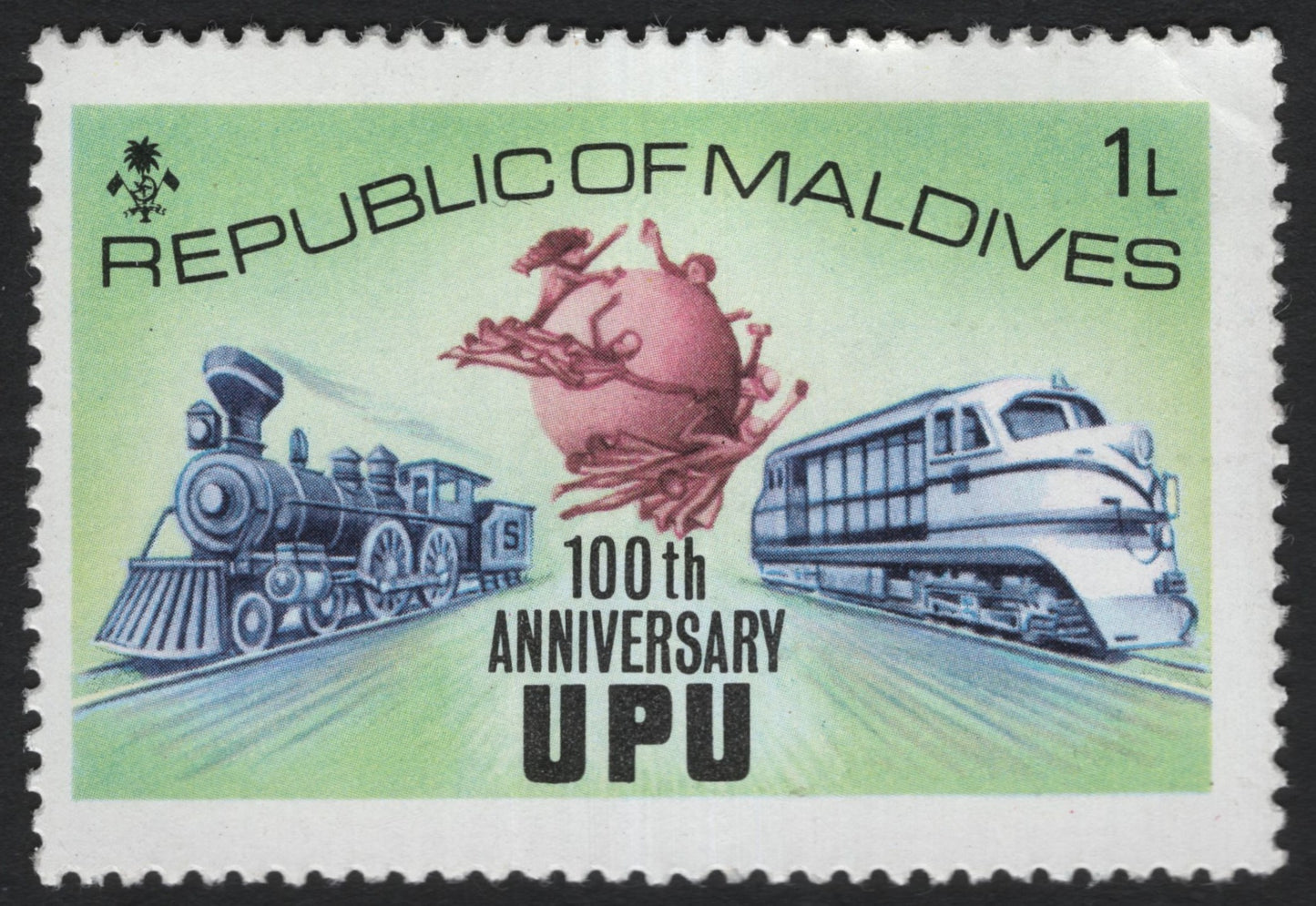 SCG10070 - Maldives 1974 – 100th Anniversary of the UPU, 1 Laari Commemorative