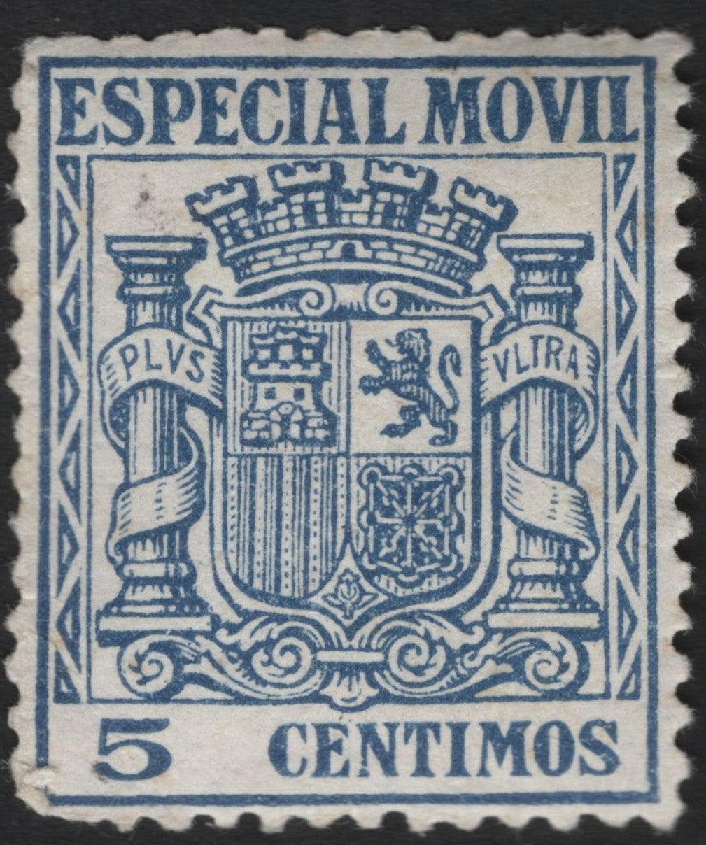 SCG9378 - Spain – “Especial Móvil” Revenue Stamp – 5 Céntimos (Coat of Arms), c.1930s