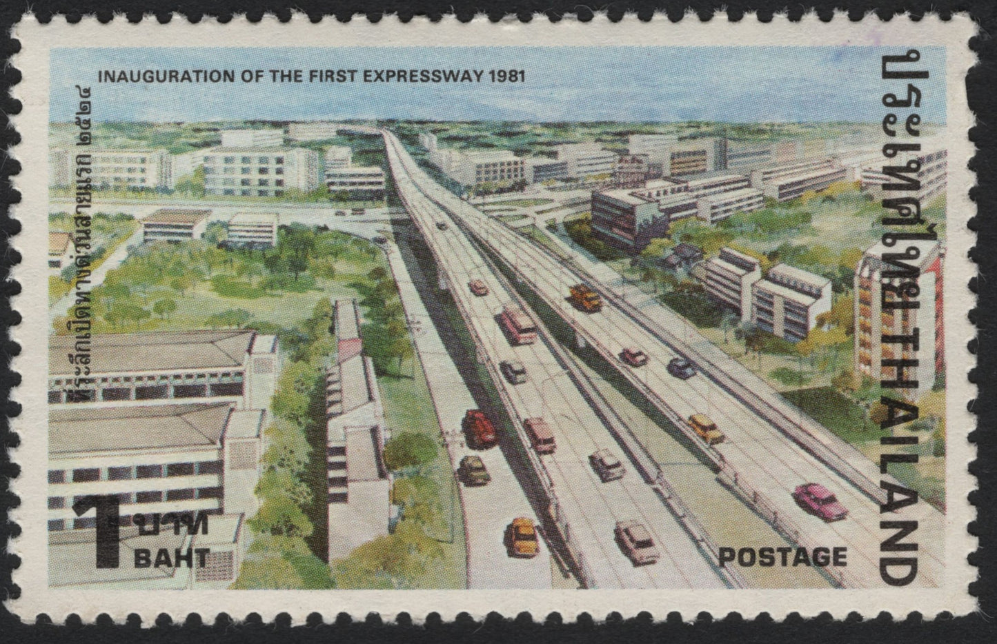 SCG8206 - Thailand 1981 – Inauguration of the First Expressway