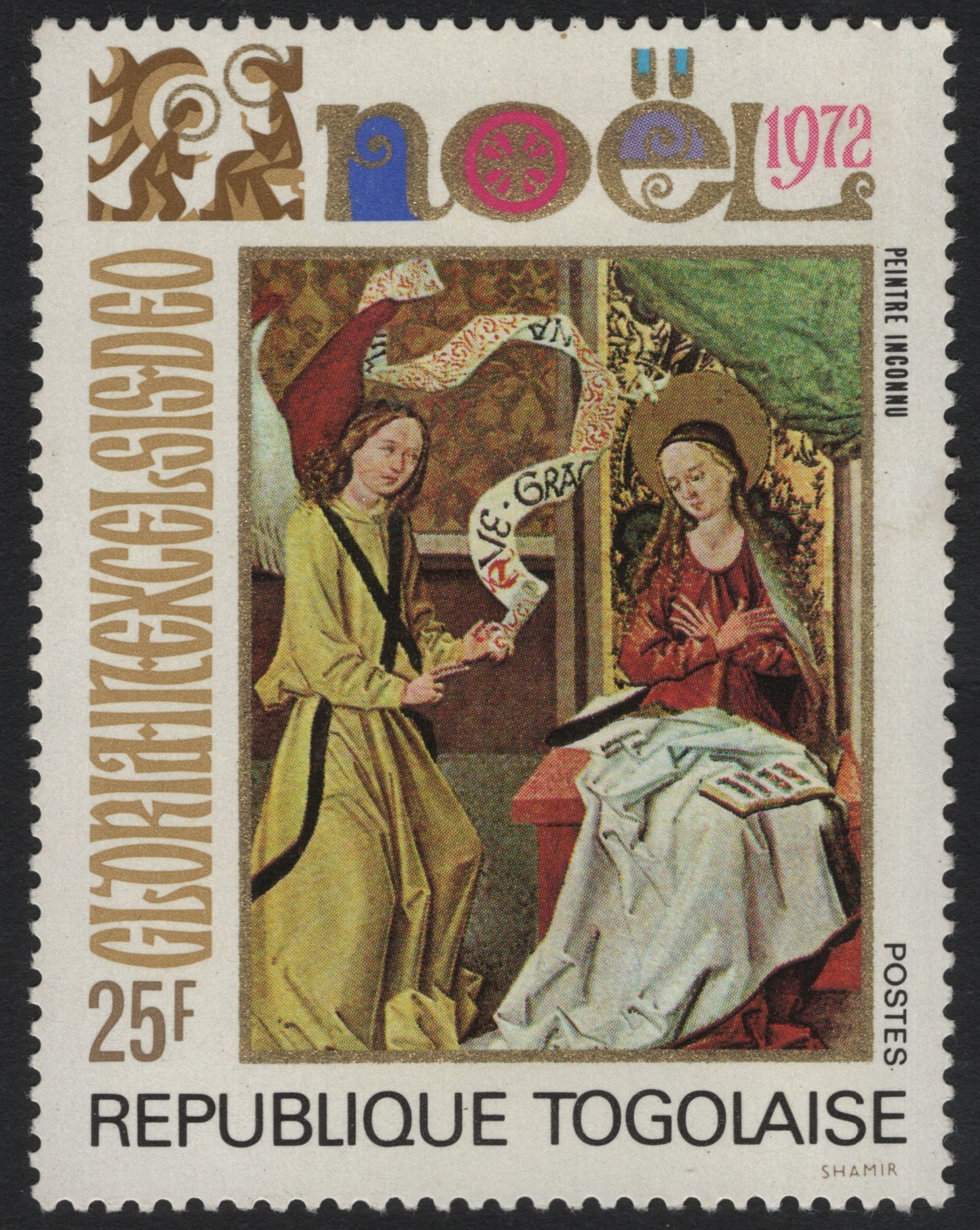 SCG6528 - Togo 1972 Christmas Stamp – “Annunciation Scene”