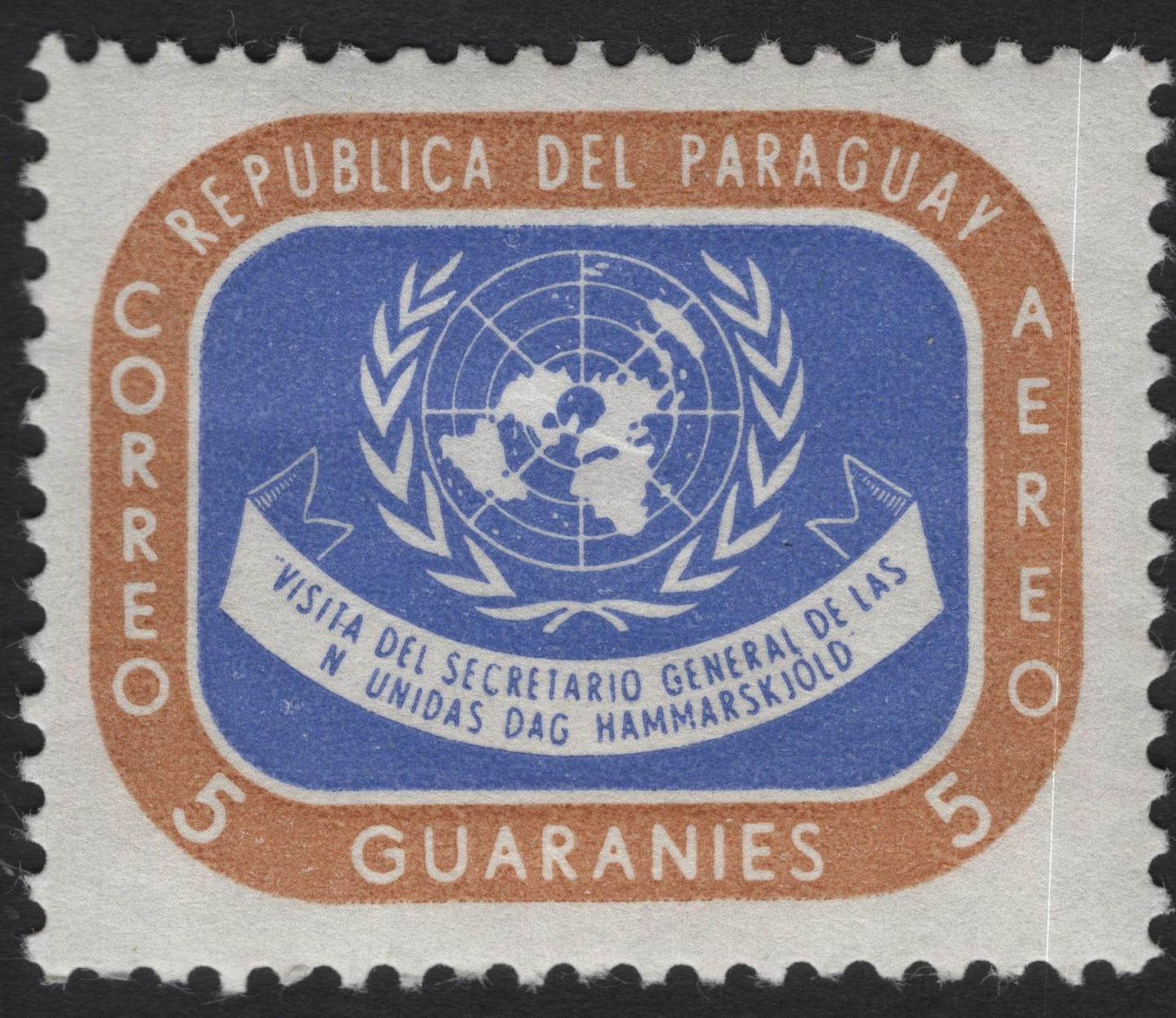 SCG9796 - Paraguay 5 G Airmail – Visit of UN Secretary-General Dag Hammarskjöld (c.1960)