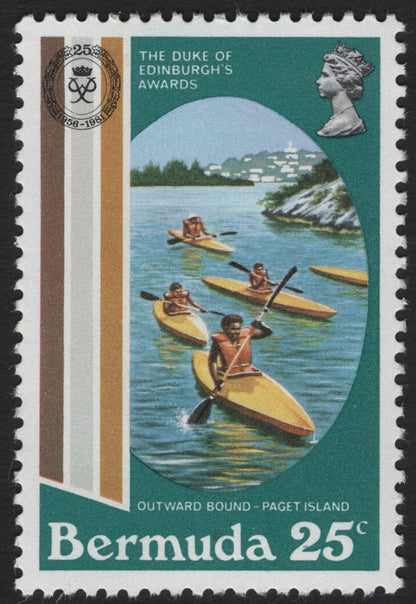 SCG7364 - Bermuda 1981 – Duke of Edinburgh’s Awards Silver Jubilee Set