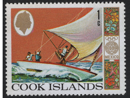 SCG7361 - Cook Islands 1968 Mexico City Olympic Games Set
