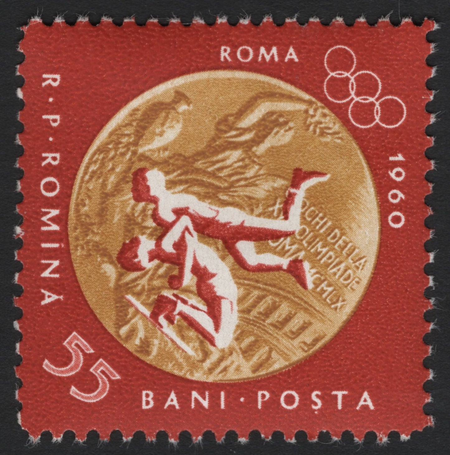 SCG6710 - Romania 1960 – Rome Olympic Games Wrestling Stamp
