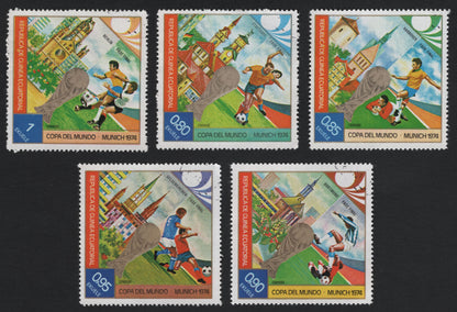 SCG8306 - Equatorial Guinea 1974 FIFA World Cup Commemorative Set