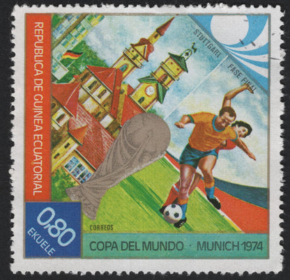 SCG8306 - Equatorial Guinea 1974 FIFA World Cup Commemorative Set