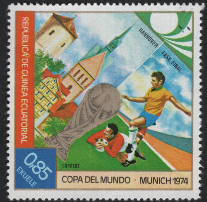 SCG8306 - Equatorial Guinea 1974 FIFA World Cup Commemorative Set